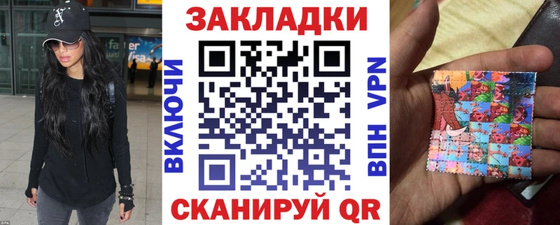 Как найти наркотики Купино Бошки Шишки  Мефедрон  Метадон  Амфетамин  ГАШИШ  А ПВП  COCAIN 