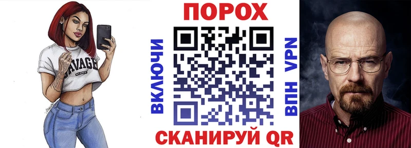 Амфетамин Розовый  где найти наркотики  Купино 