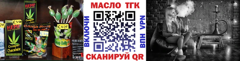 ссылка на мегу рабочий сайт  Купино  Cannafood марихуана 