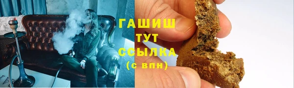 эйфоретик Балабаново