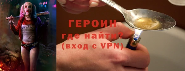 дживик Баксан