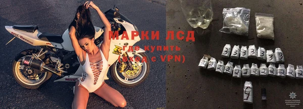эйфоретик Балабаново