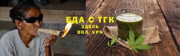 кокаин Покров