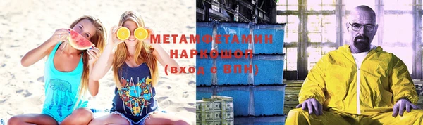дживик Баксан
