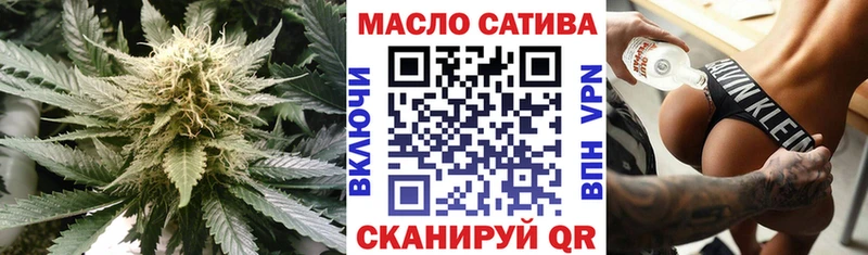 Дистиллят ТГК вейп с тгк  продажа наркотиков  Купино 